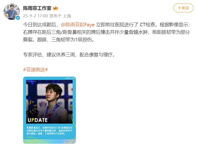 entit, 近的时候意