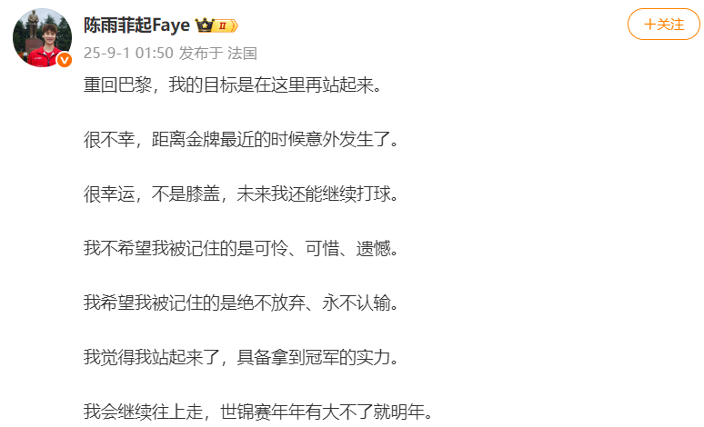 可怜, src