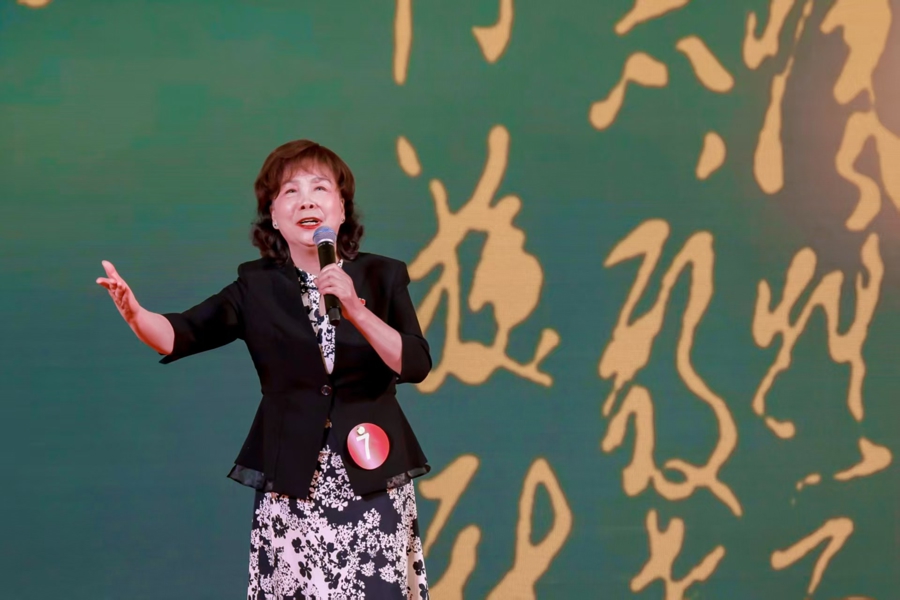 同台竞技