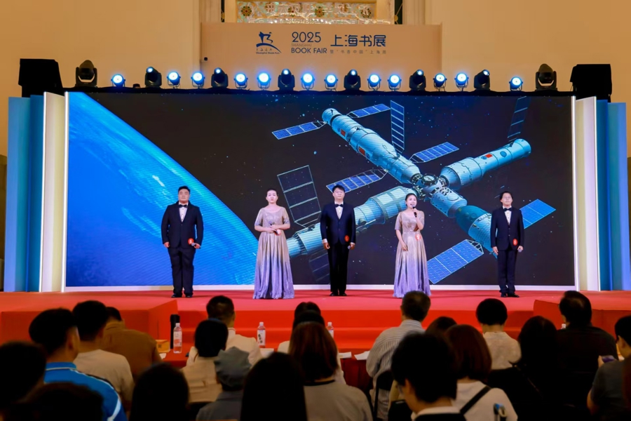 回应现实, msn, 职工