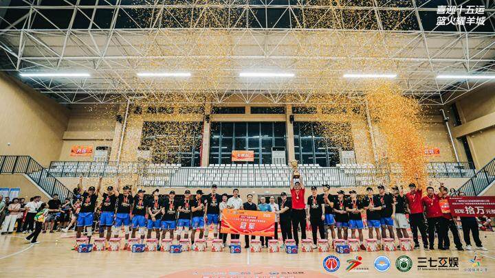 产业有限公, 市联赛落幕, entit 产业有限公, 市联赛落幕, entit