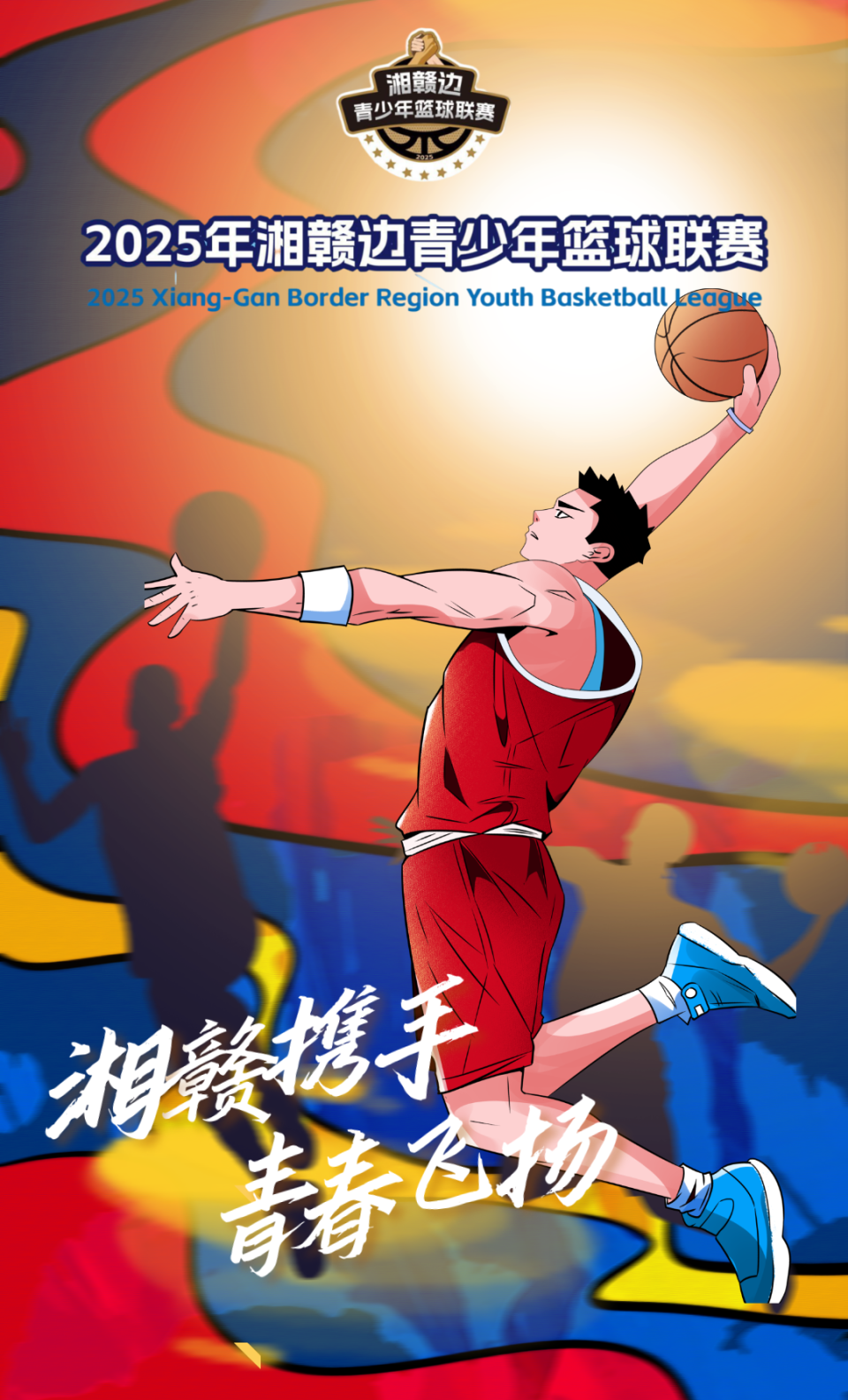 data, fIAA, 赣州等地的 data, fIAA, 赣州等地的