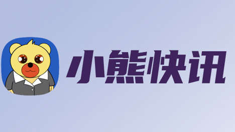 电动化特性, 进行了深度 电动化特性, 进行了深度