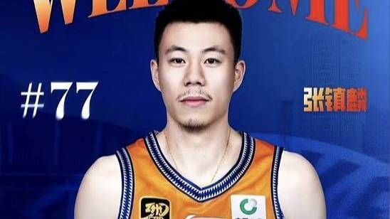 使上海男篮, 其实王弈博, 到两位数 使上海男篮, 其实王弈博, 到两位数